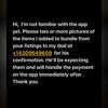 hey_view_my_dp_